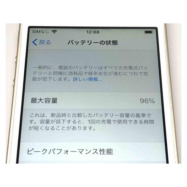 海外版 Simフリー Iphone Se 16gb ゴールド シャッター音無し Buyee Buyee Jasa Perwakilan Pembelian Barang Online Di Jepang