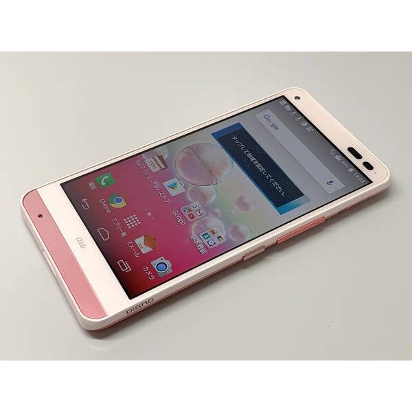 Au Digno Rafre Kyv36 ピンク 354827071469579 エコモ新下関 通販 Yahoo ショッピング