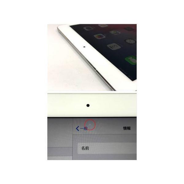 Softbank Ipad Pro 9 7インチ Wi Fi Cellular 32gb Buyee Buyee Japanese Proxy Service Buy From Japan Bot Online