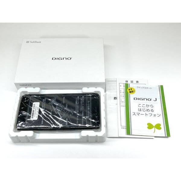 Simロック解除済み】 Android DIGNO J 704KC ☆Aランク☆ Softbank 