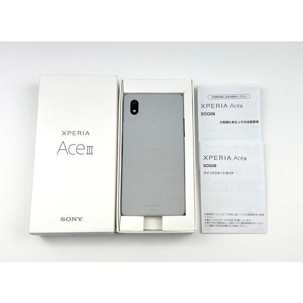 au Xperia Ace III グレー 64GB エクスペリア エース SOG08 SIMロック解除済