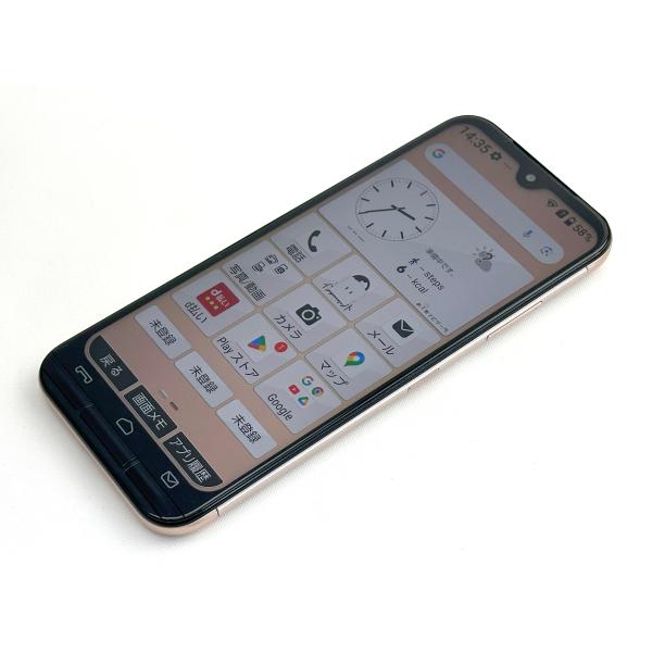 ネイビー KY-51B ドコモ 新品 あんしんスマホ ネイビー KY-51B ドコモ 新品 あんしんスマホ