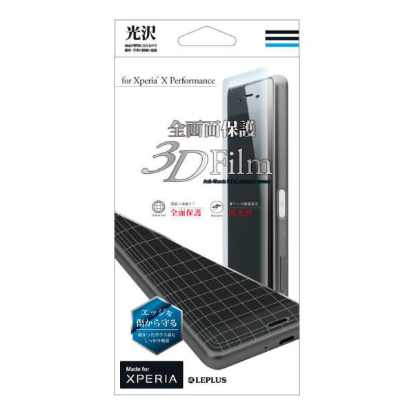Xperia(TM) X Performance SO-04H/SOV33/SoftBank یtB uSHIELDEG HIGH SPEC FILMv Sʕی3D FilmE