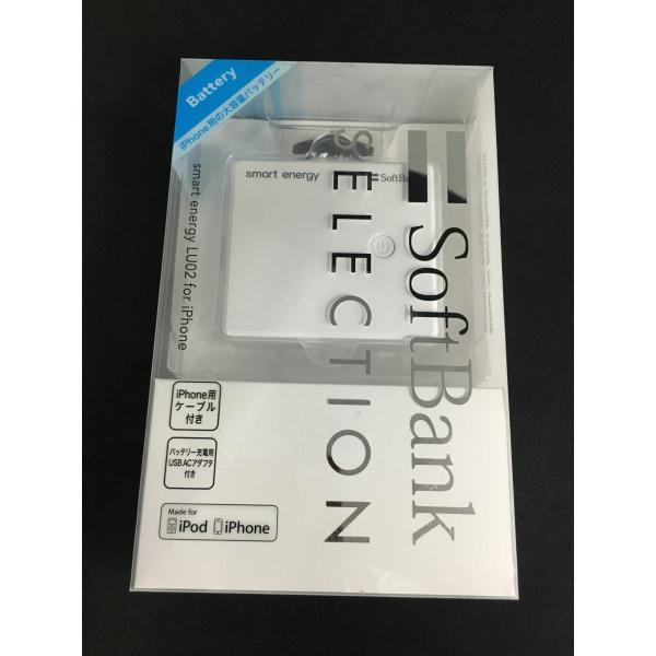 Softbank 16GB+バッテリー新品+ガラス付 超美品‼ iPhone5c