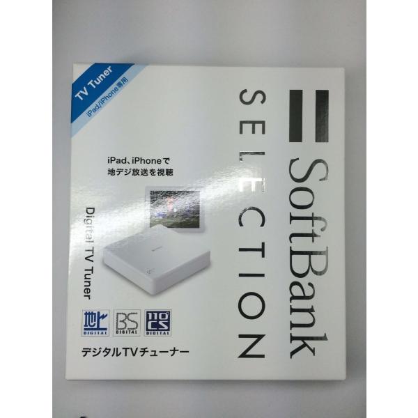 SoftBank　地デジチューナー　新品未使用品