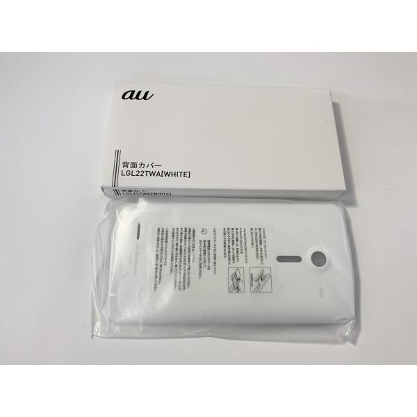 �V�i au ���� isai LGL22 ���A�J�o�[  �w�ʃJ�o�[ ���W  LGL22TWA �z���C�g