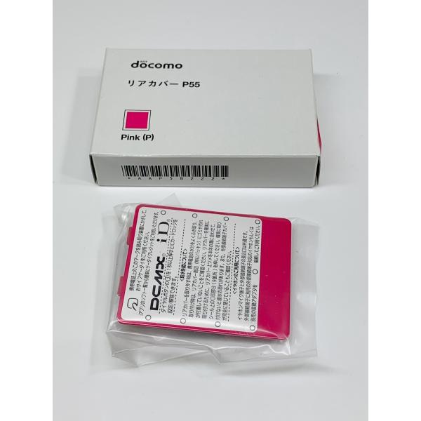 Vi docomo  P-03D AJo[  wʃJo[ W P55 sN