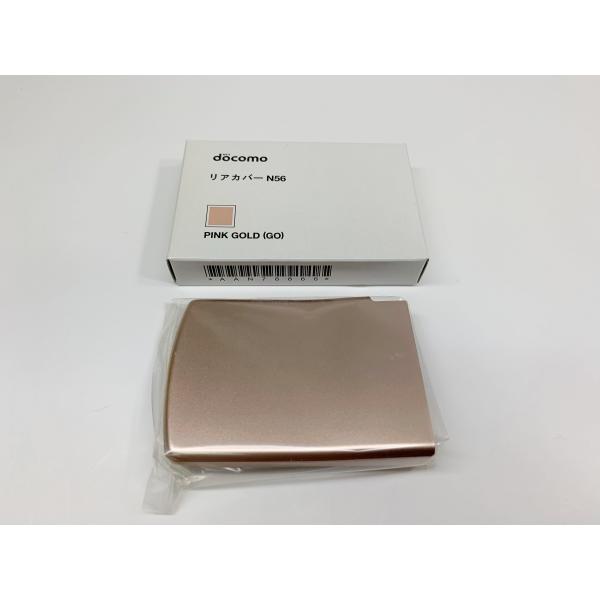 Vi docomo  N-02D  AJo[  wʃJo[ W N56 sNS[h