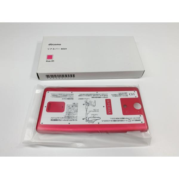 Vi docomo  Xperia AX SO-01E pink/sN AJo[  SO21