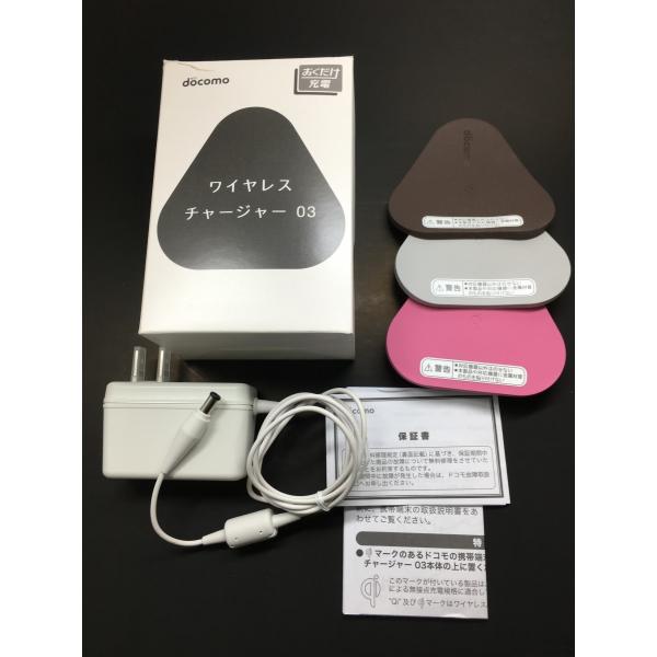 【未使用】ワイヤレスチャージャー 充電器 ACアダプター docomo dショッピング |NTTドコモ ドコモ純正 ACアダプタ 08 Type-C 最大45W