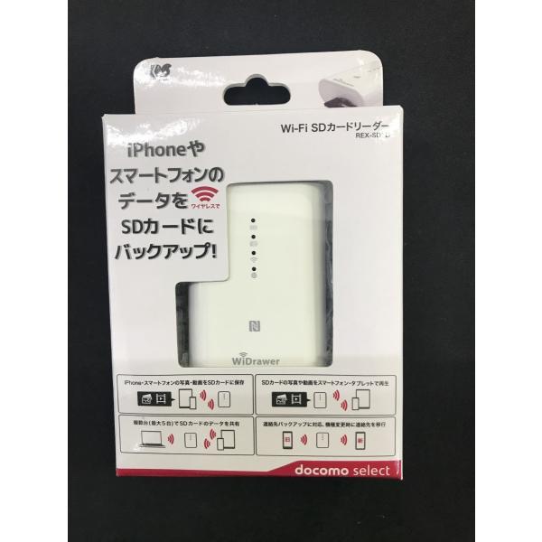Wi Fi Sdカードリーダー Rex Sd2d Docomo Select ラトックシステム エコモ新下関 通販 Yahoo ショッピング