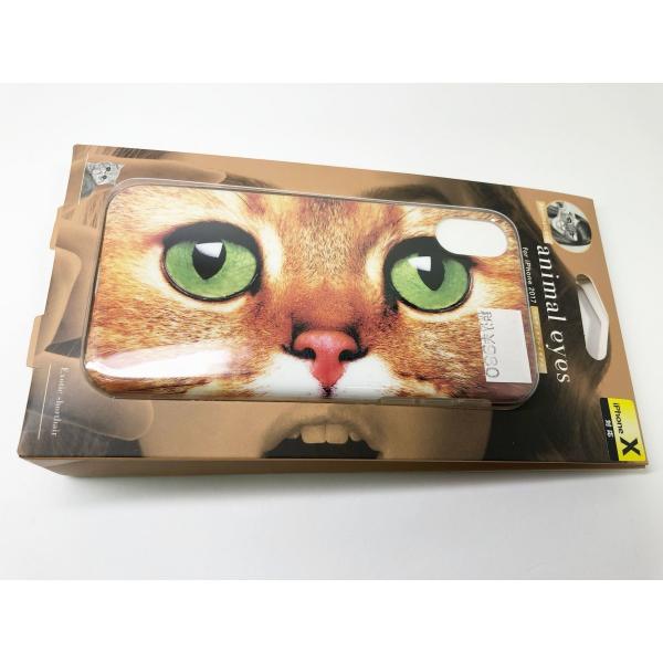 yViziPhone X / iPhone XSpP[X animal eye TPU\tgP[X GL]`bNV[gwA[/LPM-A17XUCAT02