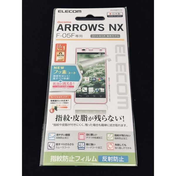 Vi docomo  ARROWS NX F-05FptB(hw䔽˖h~)/PD-F05FFLFA