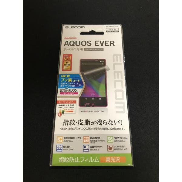 Vidocomo AQUOS EVER SH-04GptیtB(hw)/PD-SH04GFLFTG
