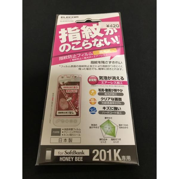 �V�i SoftBank HONEY BEE 201K�p�t���ی�t�B����(�w��h�~����)/ PS-KY201FLFAG