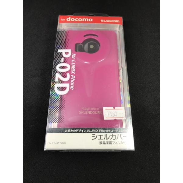LUMIX Phone(P-02D)pVFJo[ tیtBt  sN PD-PA02PVG3 hR docomo