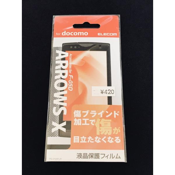 Vi docomo ARROWS X F-05D (uChdl) / PD-F05FLR