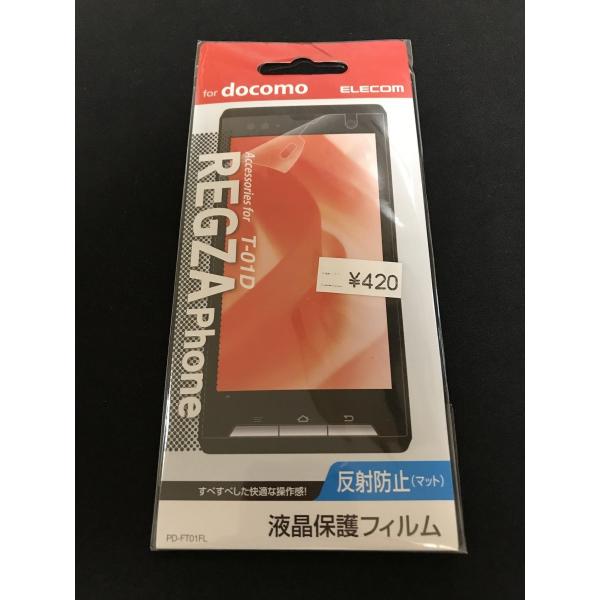 Vi docomo REGZA PHONE T-01DptیtB [˖h~(}bg)^Cv]/ PD-FT01FL