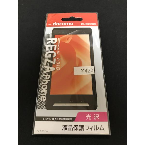Vi docomo REGZA PHONE T-01DptیtB [^Cv]/ PD-FT01FLG