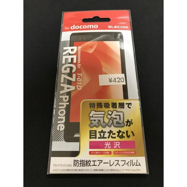 Vi docomo REGZA PHONE T-01DphwGA[XtB(^Cv) /PD-FT01FLFAG