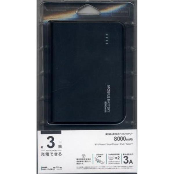 oCobe[ e 8000mAh o2A+1A 2䓯[d USB^Cv LEDCg ubN  RLI080M2A01BK