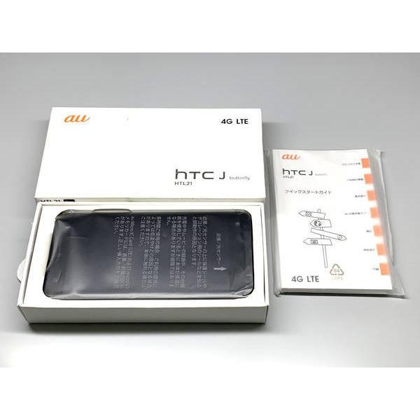 au HTC J butterfly HTL21 レッド