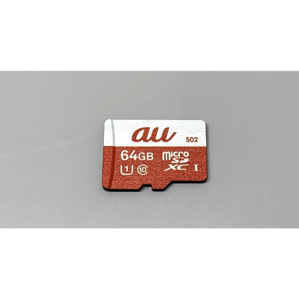 中古 au+1 collection microSDXCメモリカード 64GB (S02) R03M004A