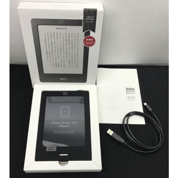Touch 電子書籍N905Bライラック 【美品・動作確認済み】楽天　Kobo