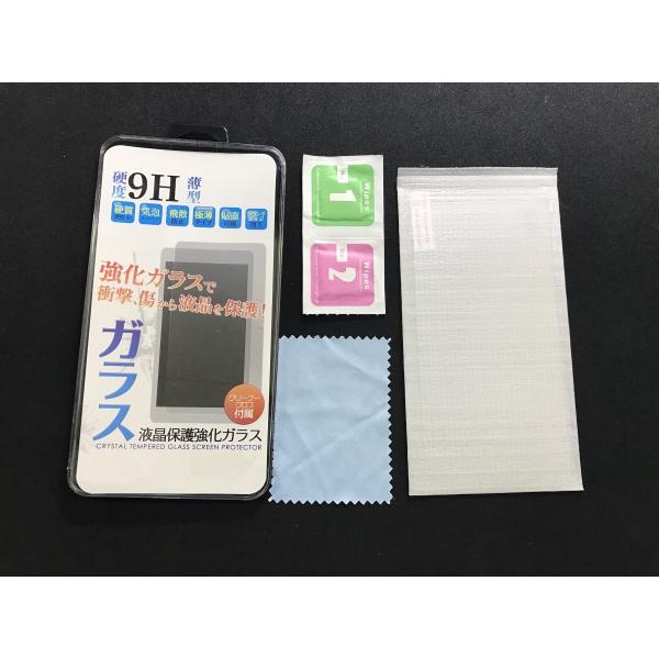 Vi Xperia Z3 SO-01G / SOL26 tKXtB wʕیtBZbg