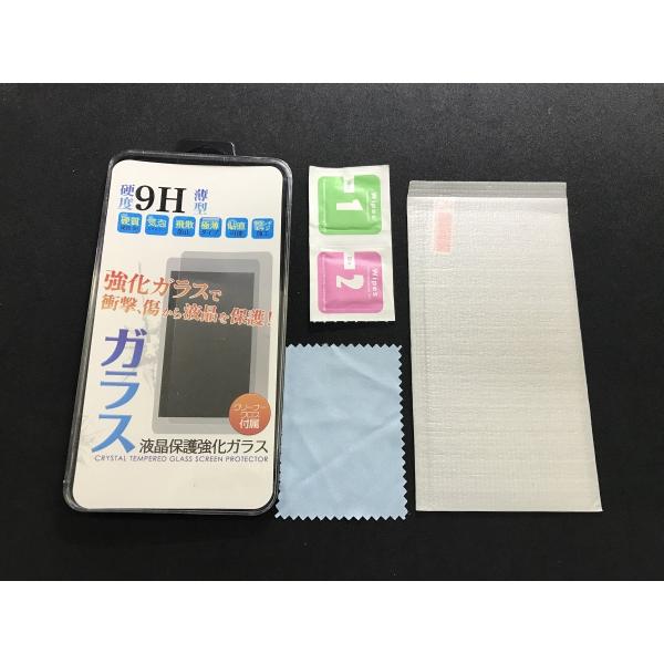 Vi Xperia Z3 SO-01G / SOL26 tKXtB OʕیtBZbg