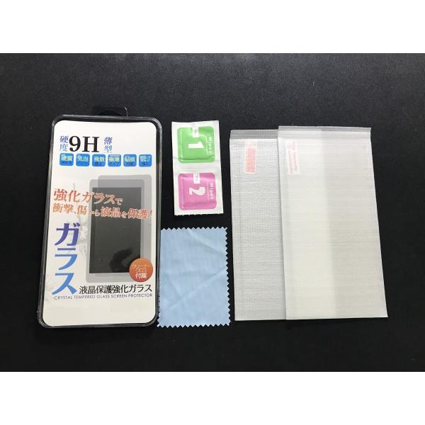 Vi Xperia Z3 SO-01G / SOL26 tKXtB OʔwʕیtBZbg