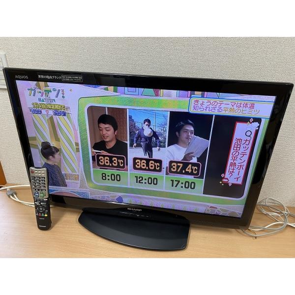 SHARP シャープ 32インチ 液晶テレビ LC-32V5 2011年製 リモコン付き