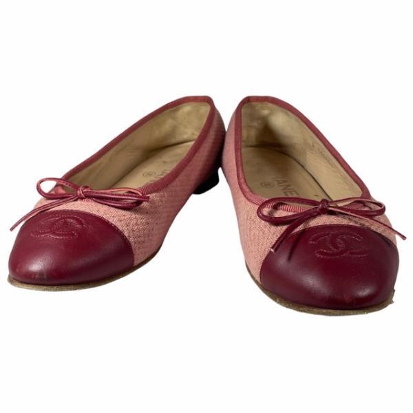 CHANEL シャネル フラット パンプス レザー キャンバス ココマーク