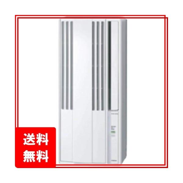 コロナ 窓用エアコン Cw 1619 記念日 Ws