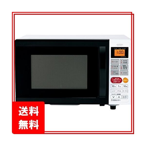 人気急上昇 Zepeal ゼピール オーブンレンジ Do M1617 庫内容量16l 重量センサー温度センサー搭載