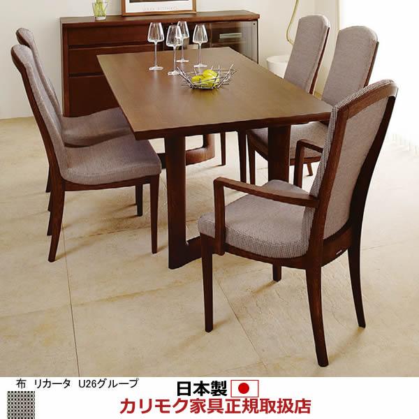 2021年新作入荷 カリモク家具 ダイニングチェア 食堂椅子 キャスター