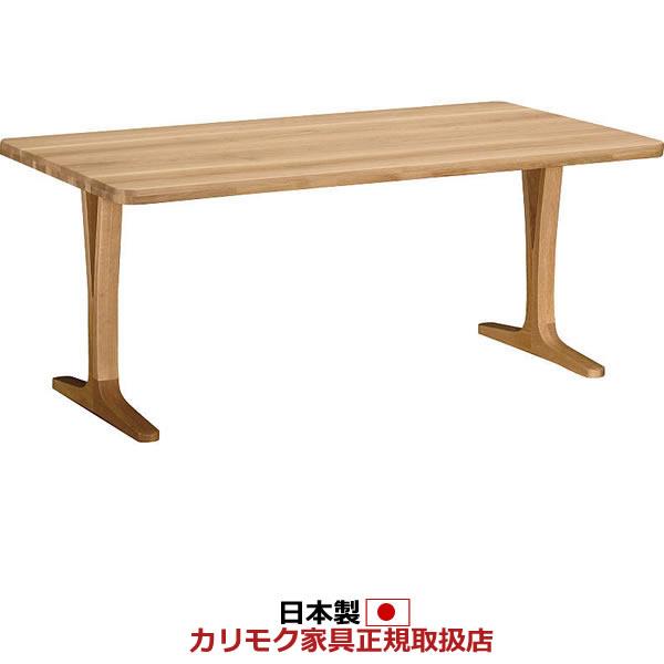 カリモク家具（KARIMOKU FURNITURE） カリモク ダイニングテーブル 2本
