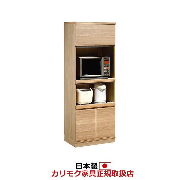 カリモク家具（KARIMOKU FURNITURE） カリモク レンジボード 家電収納
