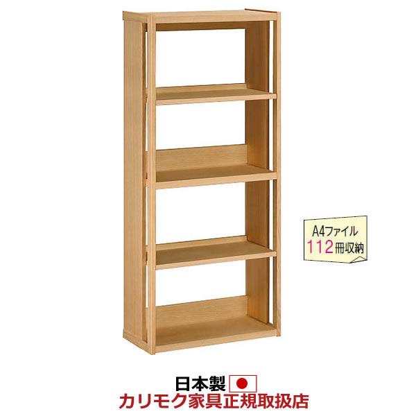 カリモク家具（KARIMOKU FURNITURE） *メーカー在庫限り カリモク