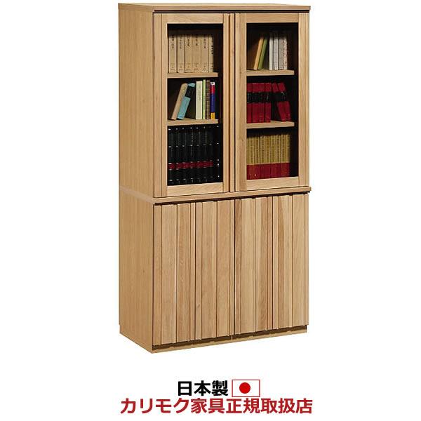 カリモク家具（KARIMOKU FURNITURE） *メーカー在庫限り カリモク 本棚