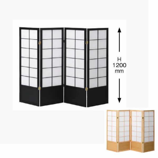 送料無料 和風衝立４連 高さ120cm 間仕切り 格子柄 和モダン新品（174） 和風衝立4連 高さ1200mm ブラック・ナチュラル JP-S120-4