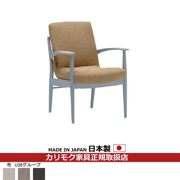 カリモク家具（KARIMOKU FURNITURE） カリモク CD31モデル用ダイニング