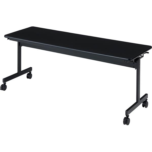 スタックテーブル ブラック W1800×D600mm KV1860-BK1 : エコノミー