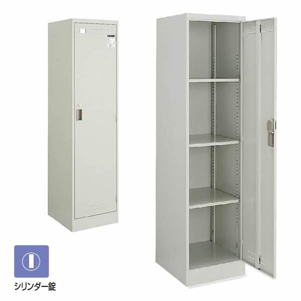 コクヨ　備品ロッカー　幅455×奥行515×高さ1790mm LK-H1F1