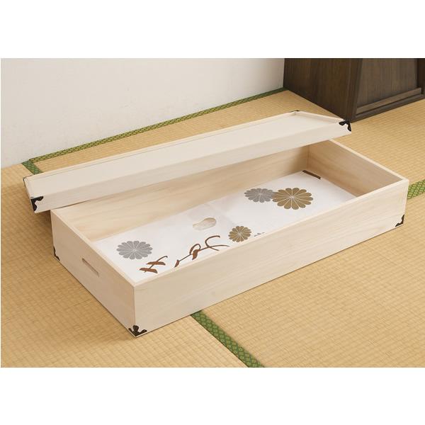 （国産）桐衣装箱　1段　 高さ19cm NSA-HI-0001