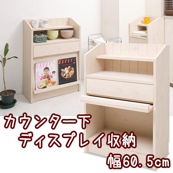 JE^[[@fBXvCLrlbg@60.5cm NSA-NO-0019