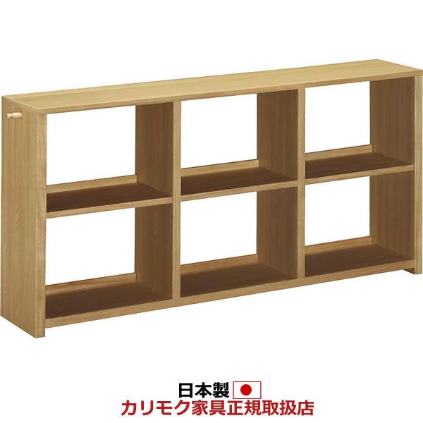 カリモク家具（KARIMOKU FURNITURE） カリモク 本棚 書棚 幅150cm 