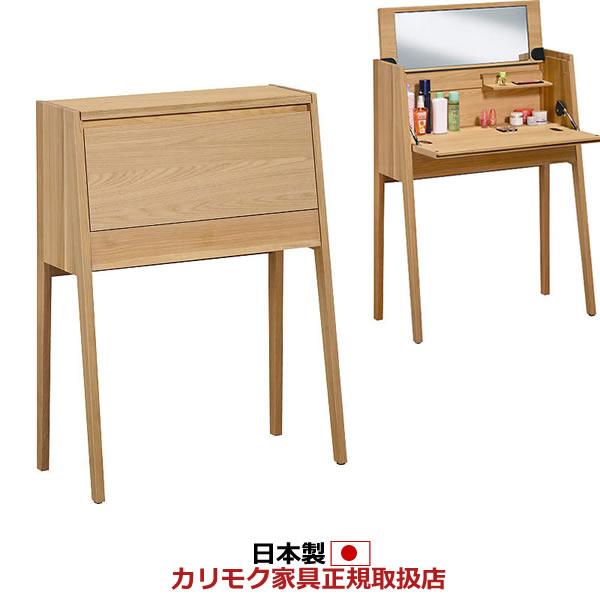 カリモク家具（KARIMOKU FURNITURE） カリモク ドレッサー