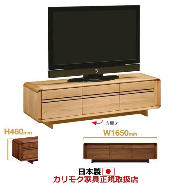 カリモク家具（KARIMOKU FURNITURE） カリモク テレビボード ソリッド
