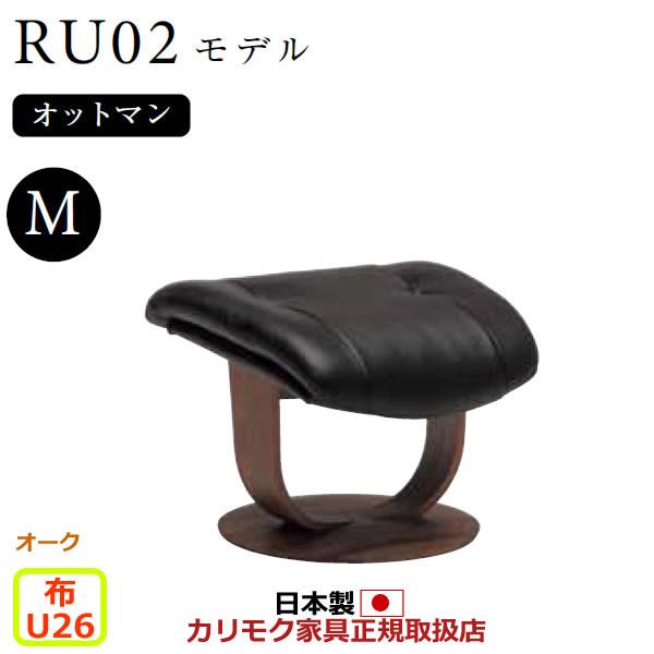 カリモク家具（KARIMOKU FURNITURE） カリモク ザ・ファースト